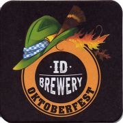 23042: Россия, ID Brewery