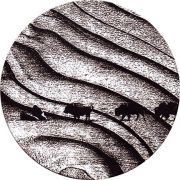 23052: Россия, Grut