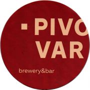 23071: Russia, Pivovar Казань