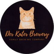 23076: Россия, Der Kater