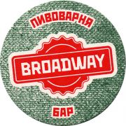 23079: Russia, Broadway