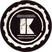 23086: Самара, Кузница / Kuznitsa