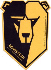 23101: Россия, Bearstein