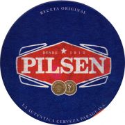23114: Парагвай, Pilsen