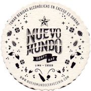 23116: Перу, Nuevo Mundo