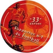 23117: Камерун, 33 Export