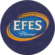 23118: Турция, Efes