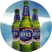 23118: Турция, Efes