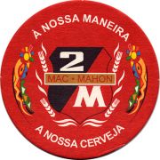 23121: Мозамбик, Mac Mahon