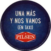 23124: Парагвай, Pilsen