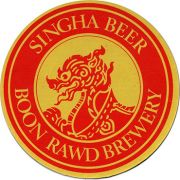 23127: Тайланд, Singha