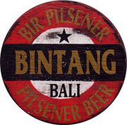 23128: Индонезия, Bintang