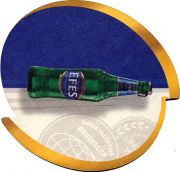 23131: Турция, Efes
