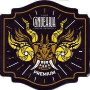 23143: Перу, Candelaria