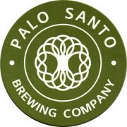 23146: Парагвай, Palo Santo