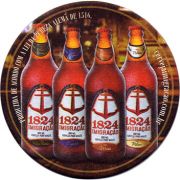 23148: Бразилия, Imigracao