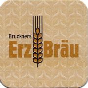 23156: Австрия, ErzBrau