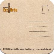 23156: Австрия, ErzBrau