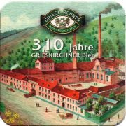23165: Австрия, Grieskirchner