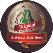 23173: Австрия, Steinpass