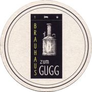23174: Австрия, zum Gugg
