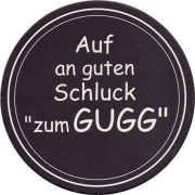 23174: Австрия, zum Gugg