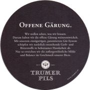 23181: Австрия, Trumer