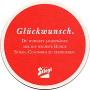 23217: Австрия, Stiegl