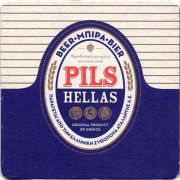 23218: Греция, Hellas