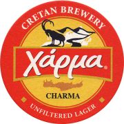 23223: Греция, Charma