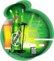 23225: Дания, Tuborg (Россия)
