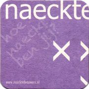 23228: Нидерланды, Naeckte