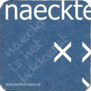 23229: Нидерланды, Naeckte