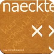 23229: Нидерланды, Naeckte