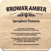 23230: Польша, Amber