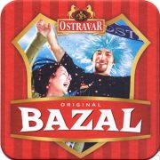 23236: Чехия, Ostravar