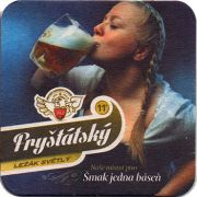 23237: Чехия, Frystatsky