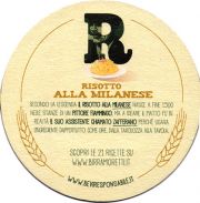 23284: Италия, Birra Moretti