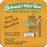 23286: Австрия, Bauernbrau