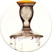 23294: Belgium, Stella Artois (Ukraine)