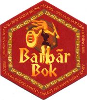 23295: Бельгия, Barbar
