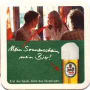 23299: Germany, Zunft