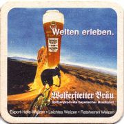 23303: Германия, Wolferstetter