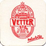 23305: Германия, Vetter