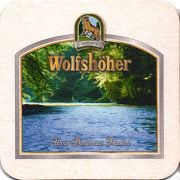 23308: Германия, Wolfshoeher