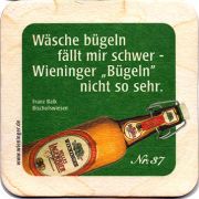 23316: Германия, Wieninger