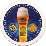 23323: Германия, Weihenstephan