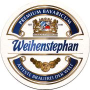 23324: Германия, Weihenstephan