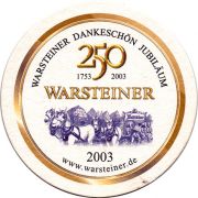 23327: Германия, Warsteiner