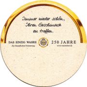 23329: Германия, Warsteiner